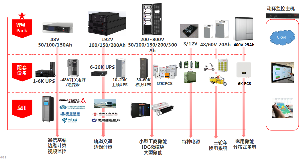 HAZUH$)Y4K$(3(0(TU44K~W.png HAZUH$)Y4K$(3(0(TU44K~W.png